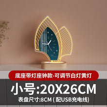 Load image into Gallery viewer, Luxury Table Clock with Night Light for Home Decor
